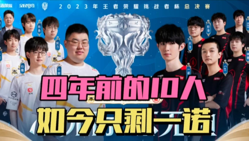 政健康和未 政健康和未