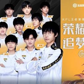 对于一支保 对于一支保