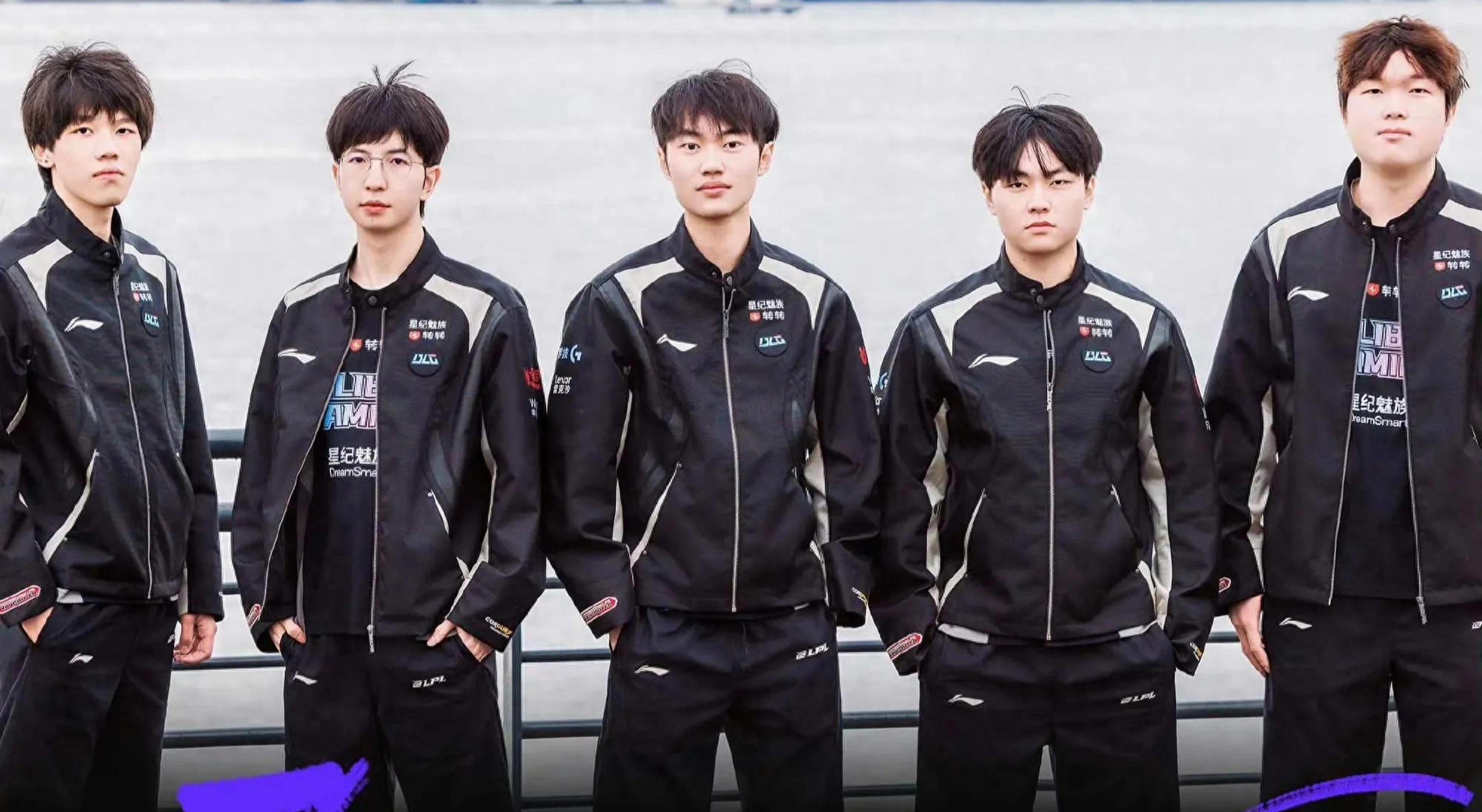 曼联问题青 曼联问题青