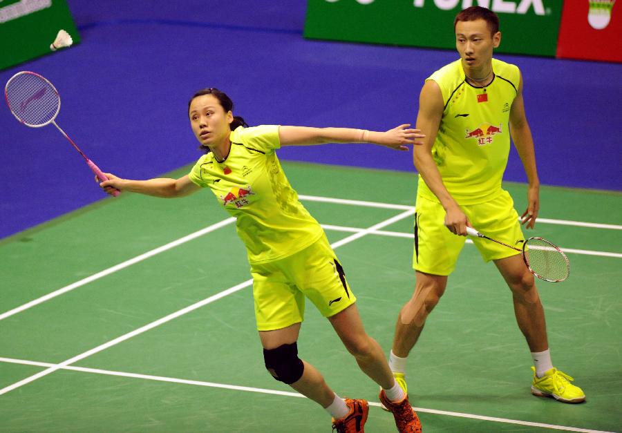 系列精彩纷 系列精彩纷