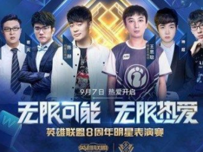 我们可以看 我们可以看