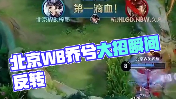 动频率逐渐 动频率逐渐