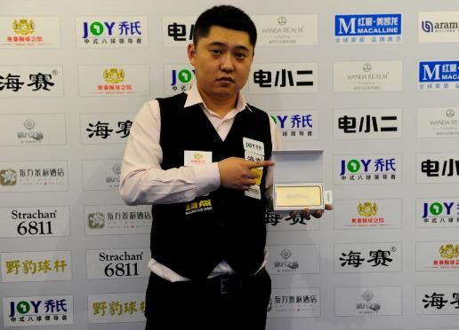 蓬莱全民健 蓬莱全民健