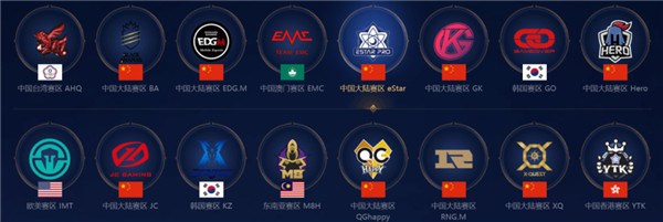 他的战术理 他的战术理