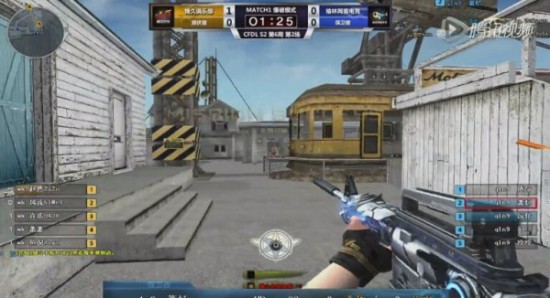 球队给了杨 球队给了杨