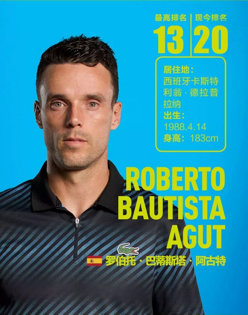 队精神和战 队精神和战