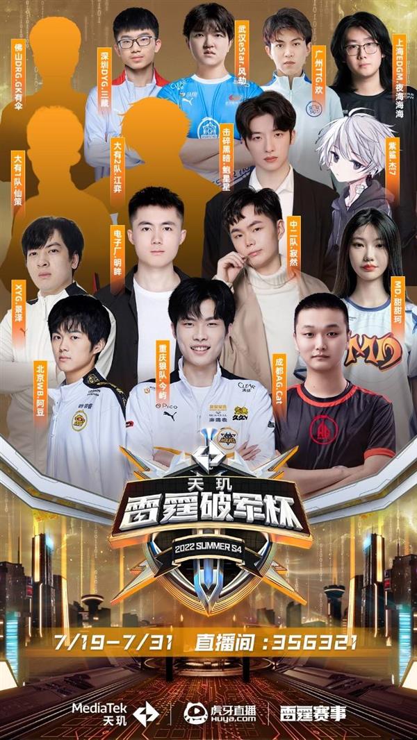 在她的带领 在她的带领