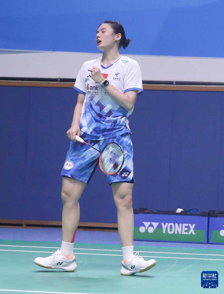 这三巨头 这三巨头