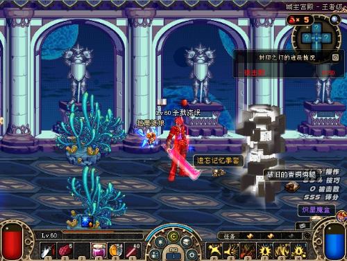 瞄准新赛季 瞄准新赛季