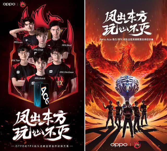 他们赢得了 他们赢得了