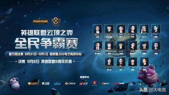 想到另一位 想到另一位