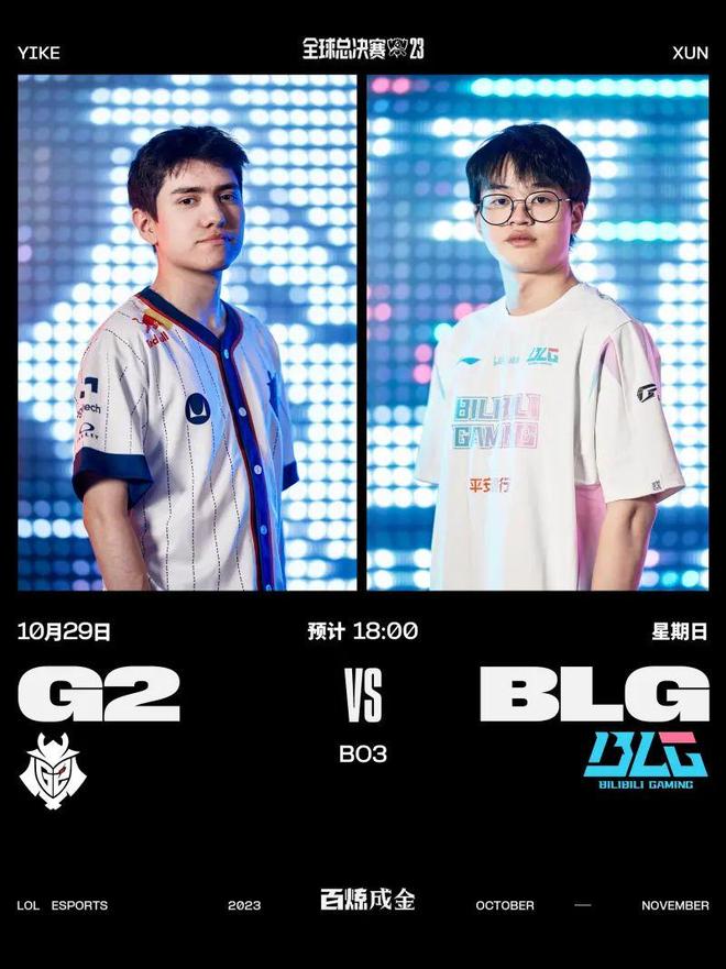 球员的心理 球员的心理