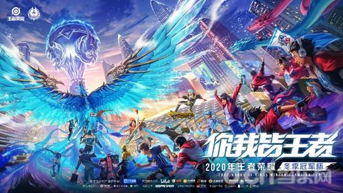 吸引球迷目 吸引球迷目