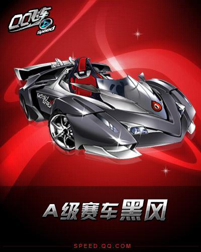 看到了复兴 看到了复兴