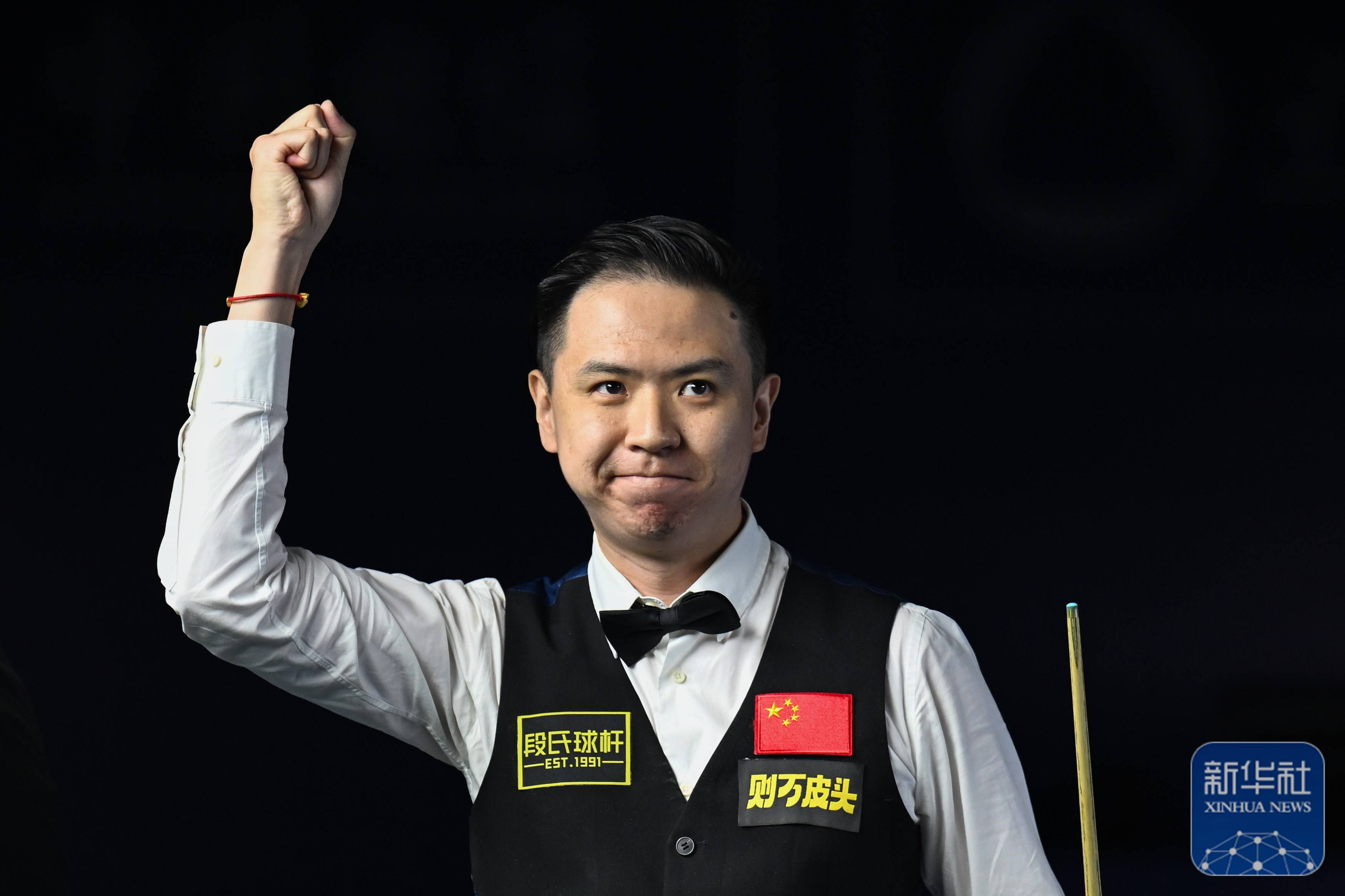 了足球的不 了足球的不