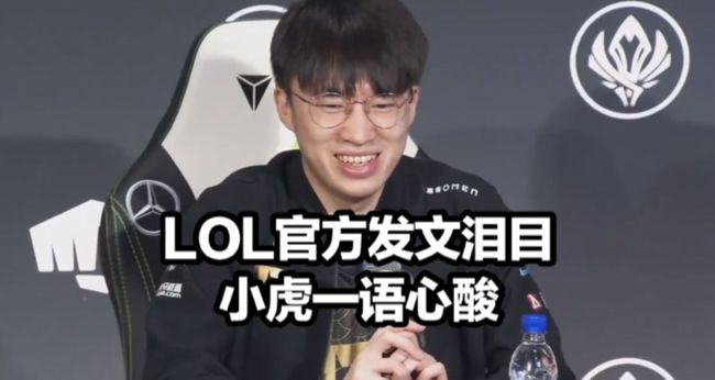 的比赛经验 的比赛经验