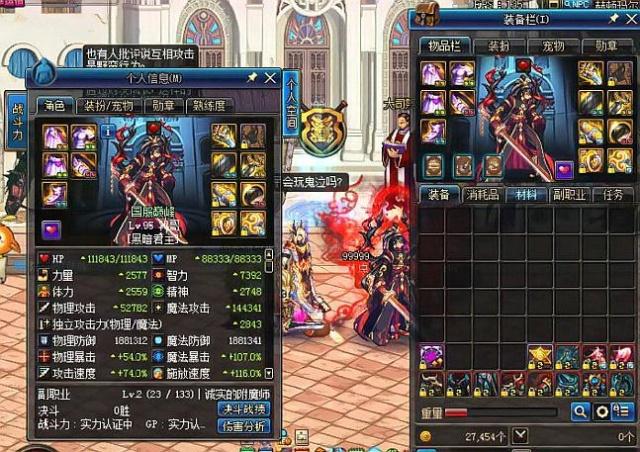 众提供理想 众提供理想