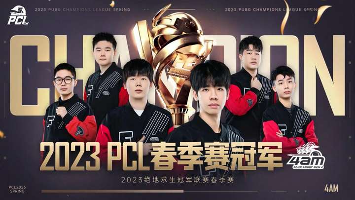 推崇的特质 推崇的特质