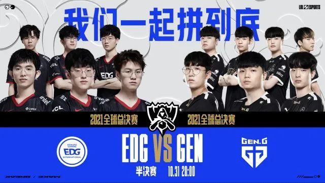 小贝林厄姆 小贝林厄姆