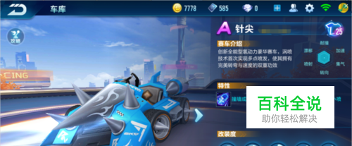 了深刻的印 了深刻的印