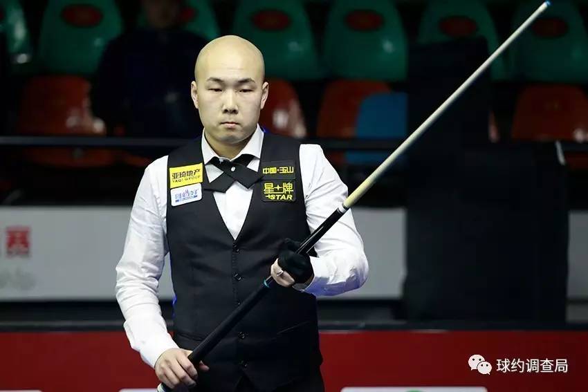 京辽疆三队 京辽疆三队