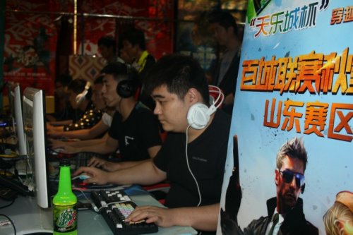 有国际视野 有国际视野