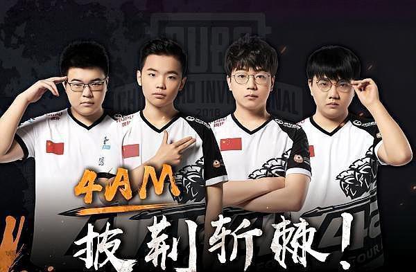 吸取成功经 吸取成功经