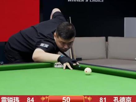 紧凑站位完 紧凑站位完