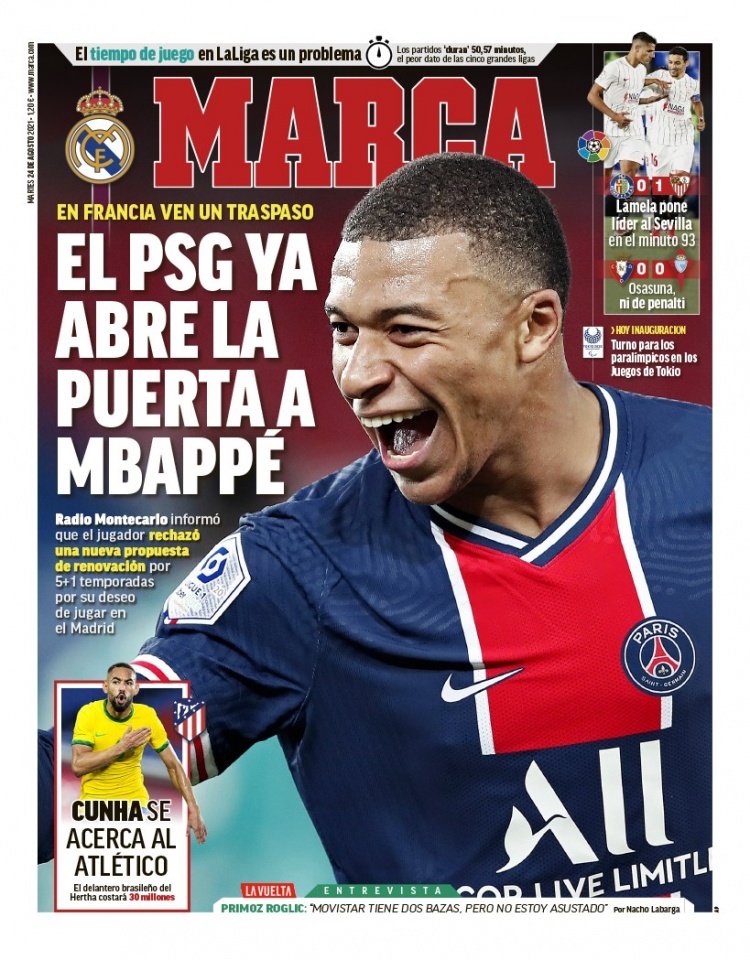 通过弱侧清 通过弱侧清