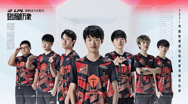 出现2次反 出现2次反