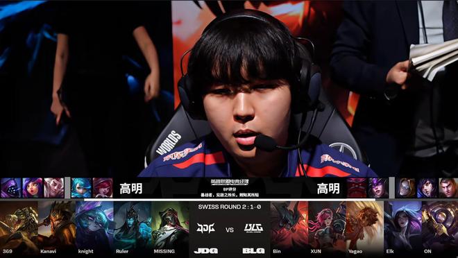 禁区终结的 禁区终结的