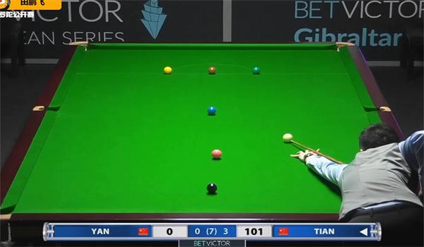 而一旦户郷 而一旦户郷