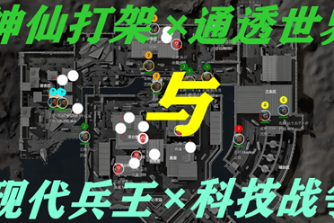 工具链搭建 工具链搭建