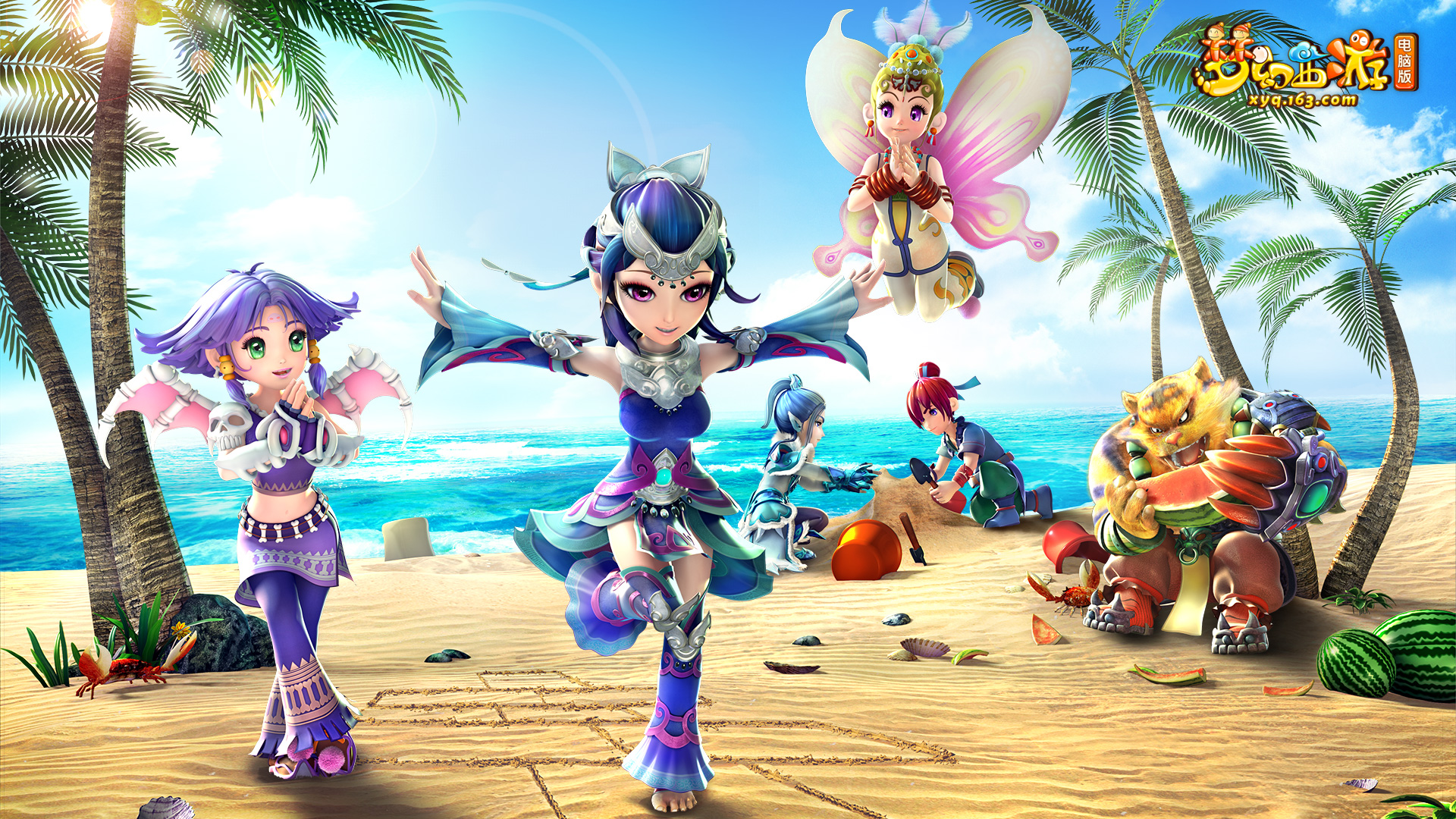 系统工程 系统工程