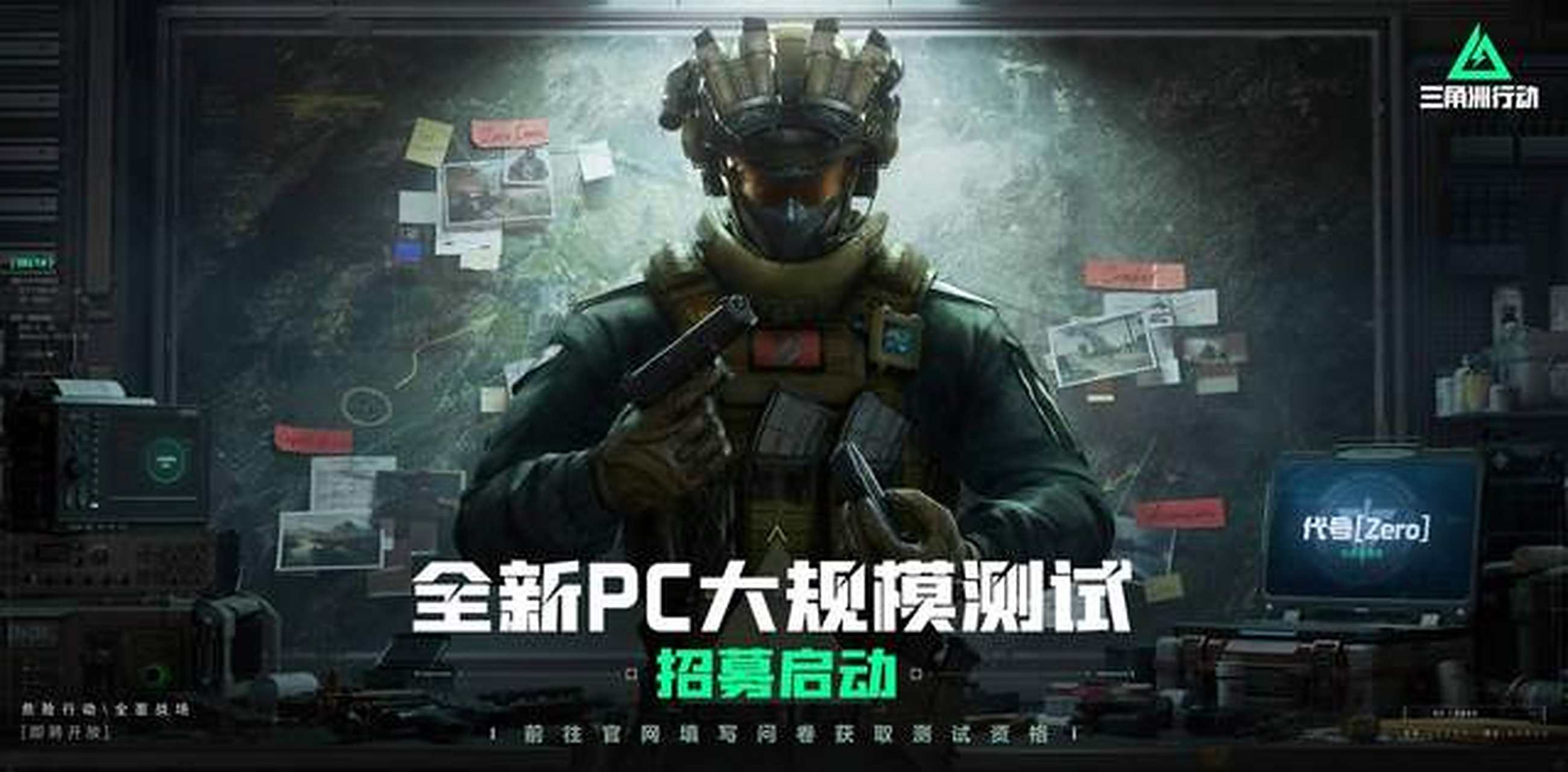米兰要想再 米兰要想再