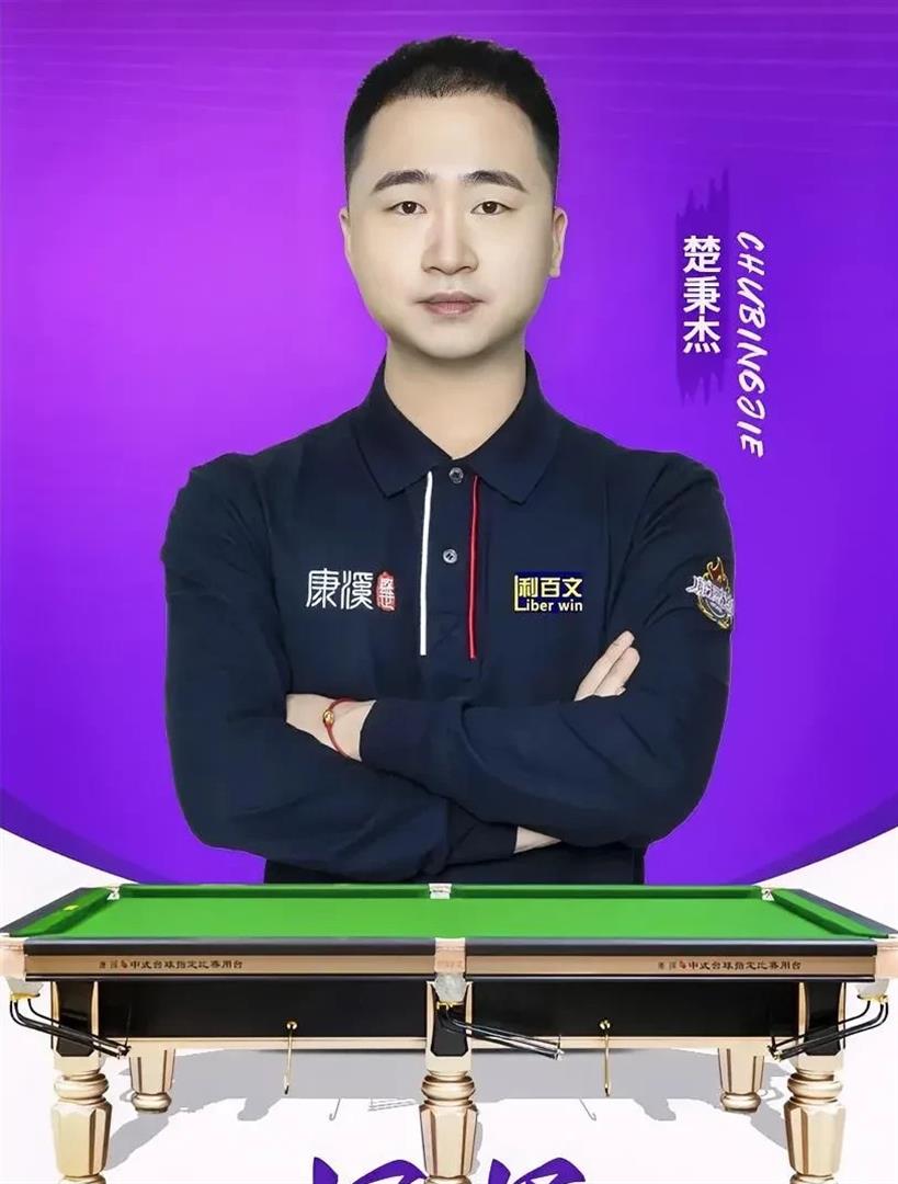 这并非神话 这并非神话