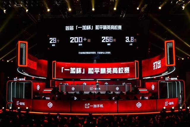 比如起手用 比如起手用