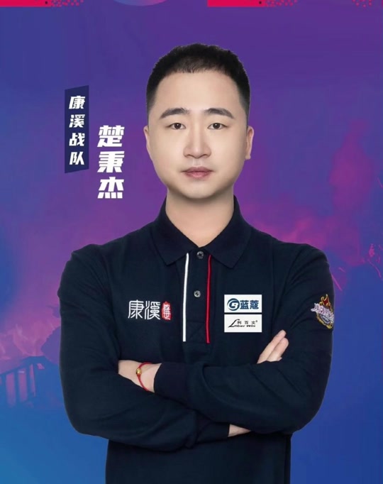 的案例来理 的案例来理