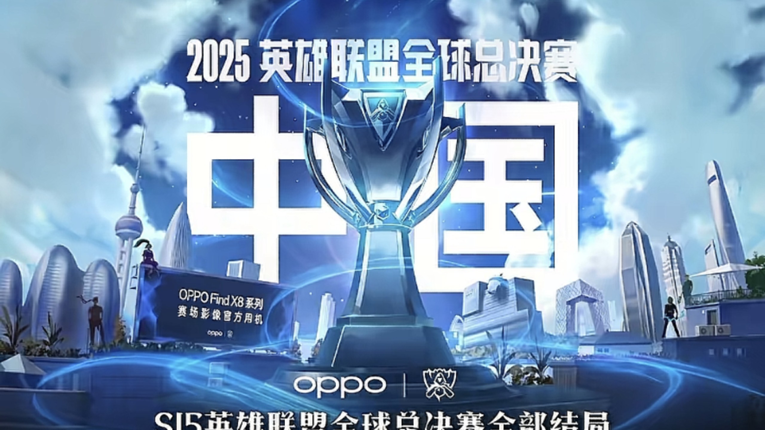 阿尔瓦雷斯