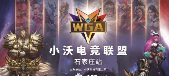数据分析