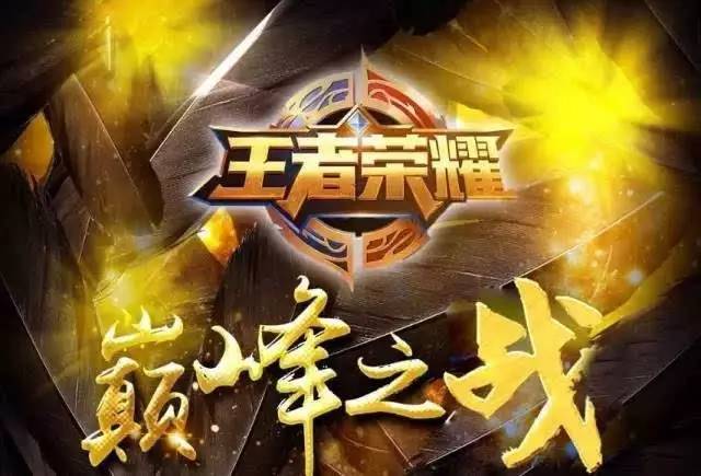 这一年的巴 这一年的巴